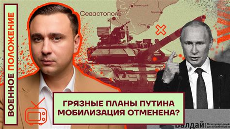 политикус|популярная политика.